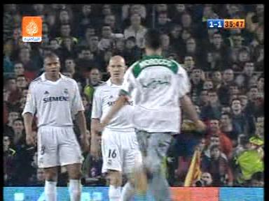 forza mon pays voila un marocain qui a affranchi la pelouse de Nou camp dans un match contre Real Madrid et FC Barcelone , ce marocain est parti � Ronaldinho , mais ce dernier n'as rien r�agit !